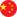 ɳjs1005· - ·