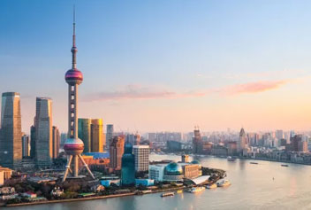 Shanghai Office