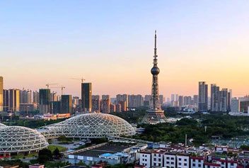 Chengdu Office