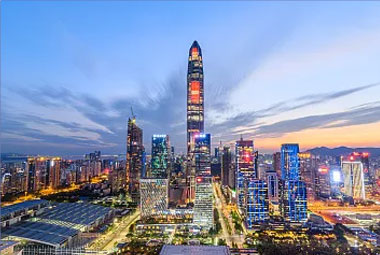 Shenzhen Office