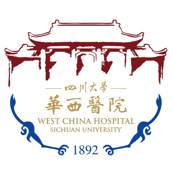 West Chine Hospital of Sichuan University