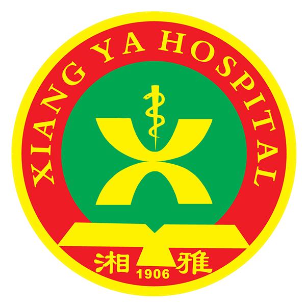 Xiang Ya Hospital of Central South University