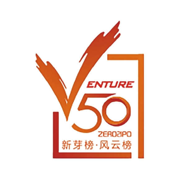2022 PEdaily Healthcare VENTURE50 of Zero2IPO