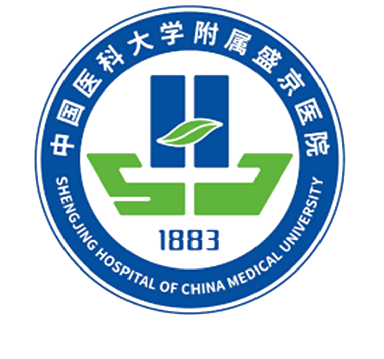 Shengjing Hospital of China Medical University 