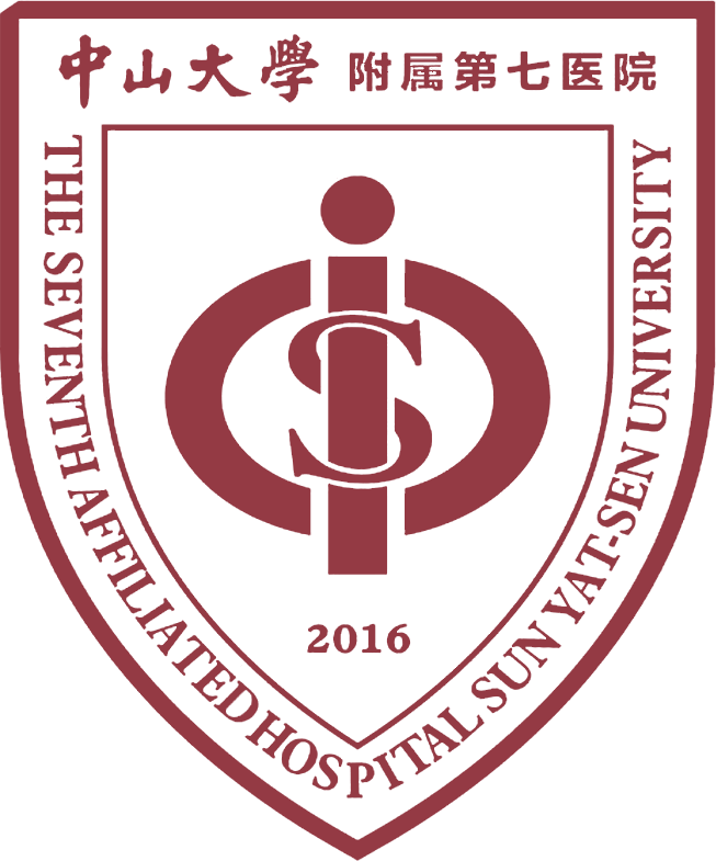 The Seventh Affiliated Hospital, Sun Yat-sen University