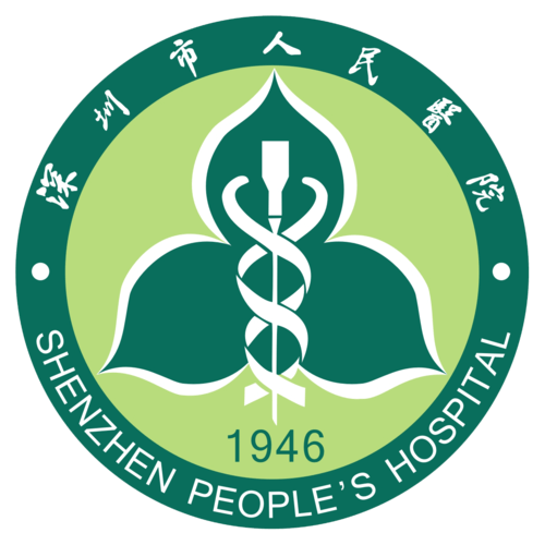 Shenzhen People's Hospital 