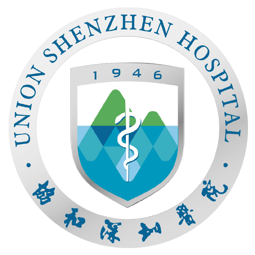 Huazhong University of Science and Technology Union Shenzhen Hospital (Nanshan Hospital)