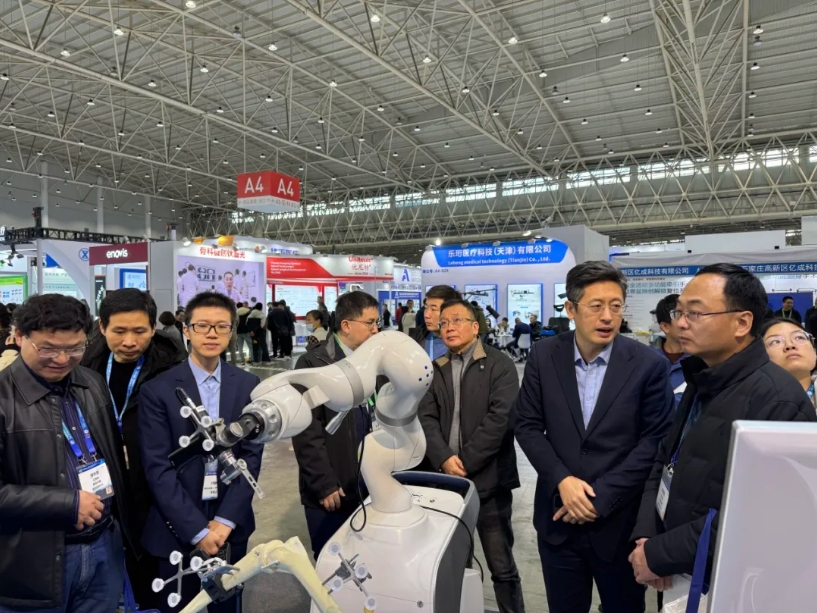 Yuanhua Tech (Shenzhen), together with KUNWU?, attended the 16th Annual Congress of COA