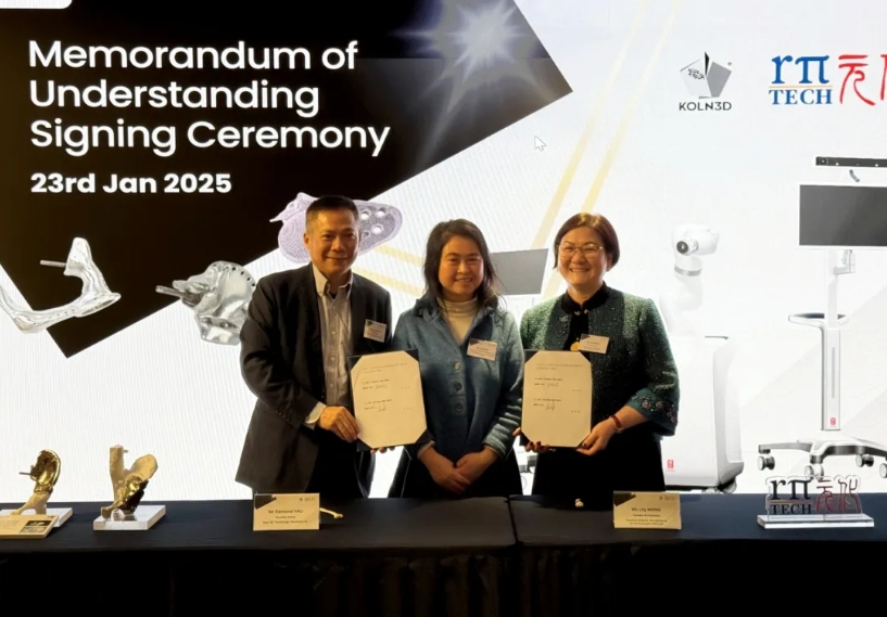 Yuanhua Tech (HK) signed Memorandum of Understanding with Koln 3D 
