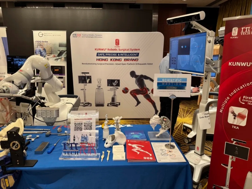 Yuanhua Tech (HK) showcased KUNWU? Robotic Surgical System at The Hong Kong College of Orthopaedic Surgeons Scientific Meeting 2025